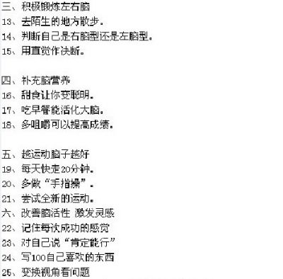232718i9g6rd6n9ntr6grr.jpg