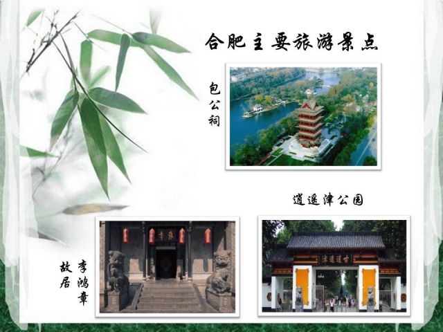 幻灯片2.JPG