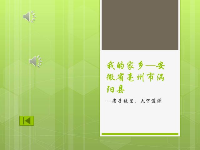 linan.jpg