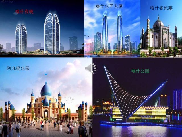 幻灯片5.JPG
