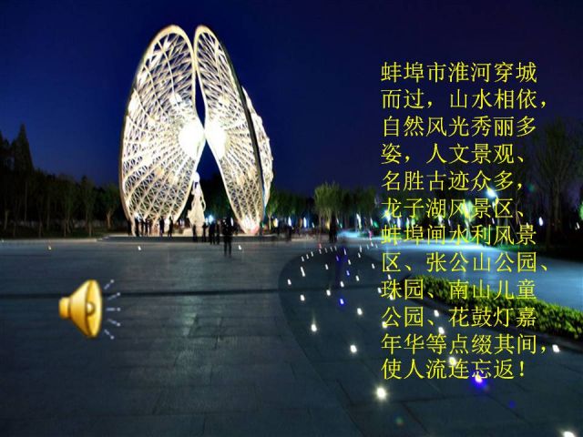 幻灯片4.JPG