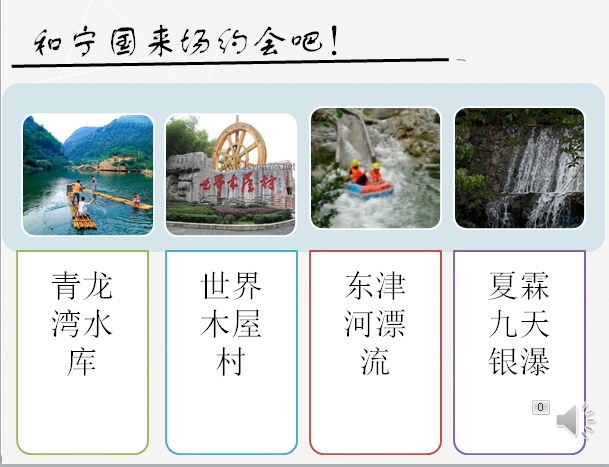 20160414173112.png