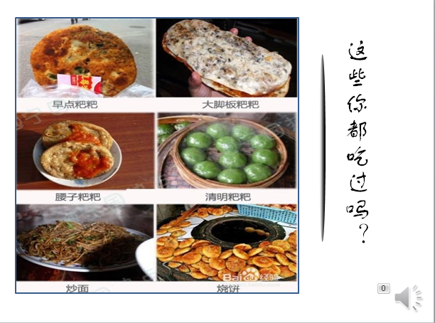 20160414173143.png