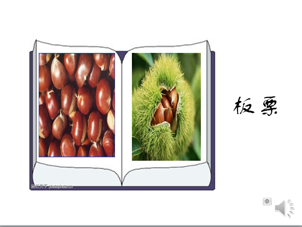 20160414173212.png