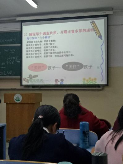 1260899506.jpg
