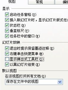 隐藏按钮.jpg